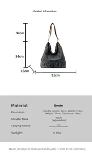 Detailed size guide for denim shoulder tote bag with adjustable strap and dimensions