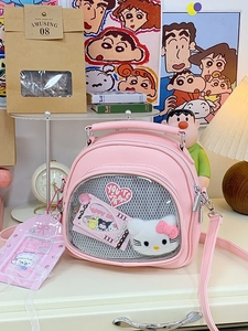 Pink fashion backpack with clear window for ita bag style and cute character display