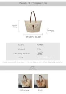 Detailed size chart for the straw woven tote bag showing dimensions and handle height