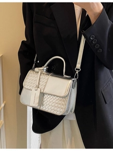 Silver woven metallic cross-body bag for women with top handle and adjustable shoulder strap
