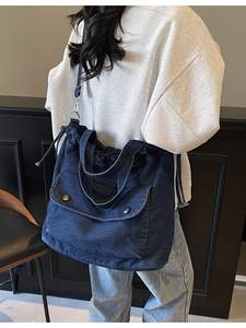 Dunkelblaue Damen-Einkaufstasche aus Denim mit Kordelzug und verstellbarem Schultergurt
