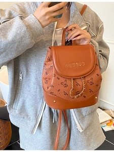 Brown PU mini backpack with cartoon bear pattern and MYBAOB embroidery in casual style