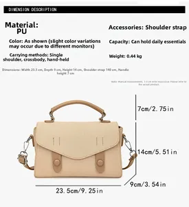 Detailed dimensions of straw-textured PU crossbody bag with size and strap specifications