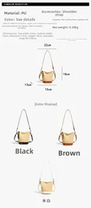 Detailed size specifications for woven bucket bag with adjustable strap and three colors