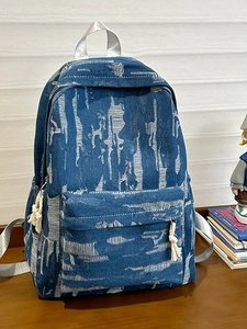 Large Capacity Denim Backpack For Women Distressed Shredded Design College Style Travel School Bag With Tassel Decor