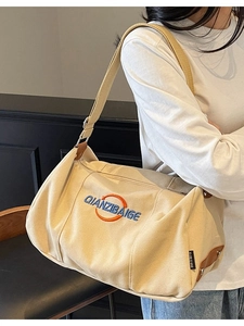 Sac cabas décontracté en toile beige avec motif orange et bandoulière élégante
