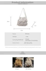 Size chart showing woven bucket bag dimensions 20x23x7cm in khaki and cream