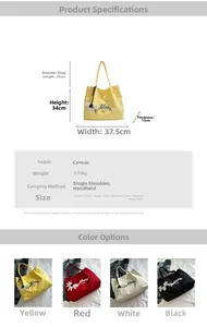 Detailed size chart and specifications for the large canvas tote bag with daisy pendant