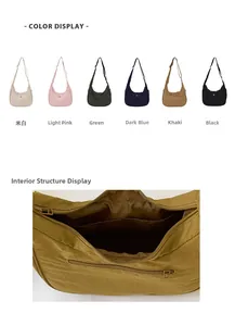 Détails de l'intérieur du sac en nylon kaki et aperçu des couleurs disponibles