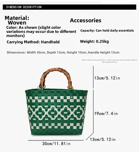Spécifications détaillées de taille pour sac tissé avec dimensions en cm et pouces