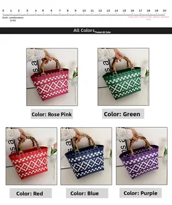 Détails de sacs seaux tressés à la main multicolores avec des poignées en bambou