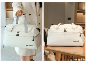 Detail of waterproof beige travel bag featuring MIOHAO logo and durable nylon strap