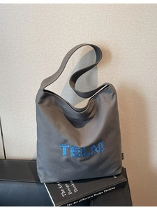 Borsa Tote in Tela da Donna di Grande Capacità Ricamata con Lettere Casual Borsa a Tracolla Pendolare per Studenti Universitari