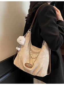 Grand sac cabas beige à fleurs avec chaîne en perles et lanières en cuir pour le bureau