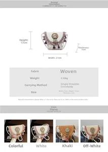 Size specifications and multi-color options for the woven bohemian crossbody bag