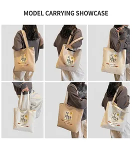 Detailed multi-angle view of a beige canvas tote bag with portrait print and text