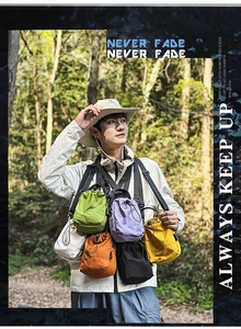 Detail of colorful drawstring bucket bags in water-repellent nylon with adjustable straps
