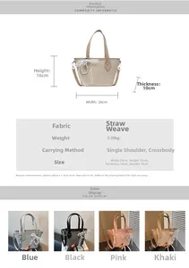 Tableau des dimensions détaillées pour le sac en paille de 26x16x10cm avec perles décoratives