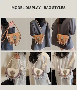 Multiple views of a bohemian woven saddle bag with ethnic tassels and colorful beadwork