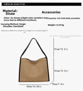 Tableau des tailles pour sac en paille avec dimensions en cm et pouces et détails de matière