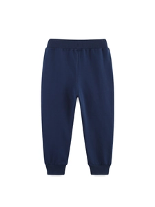 Classic navy blue children's cotton sweatpants with elastic waist and ribbed cuffs