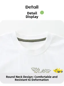 Detail of white cotton crew neck with reinforced green tape and cartoon print