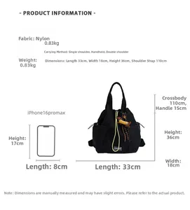 Detail of nylon backpack with yellow drawstring and size comparison to iPhone 16 Pro Max