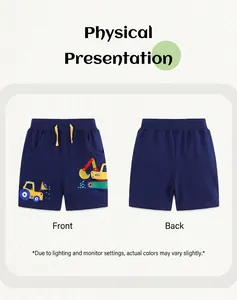 Detail of navy knit boy's shorts featuring colorful excavator embroidery and yellow drawstring