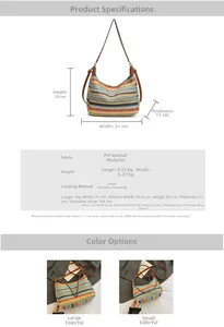 Size chart for colorful woven straw tote bags in large and small dimensions and weights