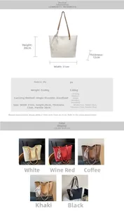 Detailed size specifications and five color variants of this minimalist faux leather tote bag