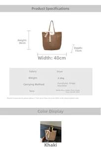 Size chart showing dimensions for a straw woven tote bag with dimensions and khakhi color details