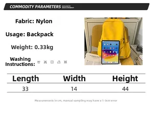 Size chart and dimensions for the minimalist yellow nylon school backpack with iPad scale