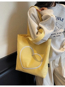 Sac Fourre-tout en Toile pour Femme Broderie Coeur Grande Capacité Minimaliste Couleur Contrastée Sac à Épaule Main