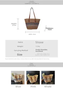 Dimensions détaillées et options de couleurs pour le grand sac fourre-tout en paille