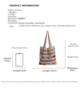 Tableau des tailles détaillé du sac cabas en maille fleurie avec dimensions et mesures