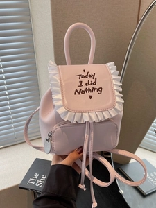 Women Mini PU Leather Backpack With Ruffle Trim Embroidered Letter Pattern Fashion Daily Commute Small School Bag