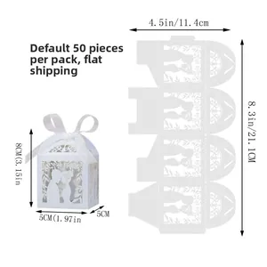 Laser-cut white wedding favor box with dimensions of 5x5x8cm and ribbon detail