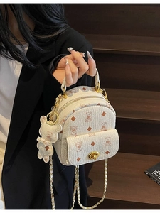Mode Damen Mini Rucksack Bären Druck PU Leder Eimertasche Koreanischer Stil Kleine Umhängetasche Mit Kette Lässiger Reiserucksack