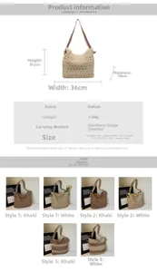 Detailed size chart and multi-color options for the hollow woven straw tote bag