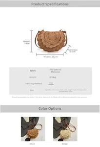 Detailed size and dimension layout for the bohemian crochet saddle bag with strap