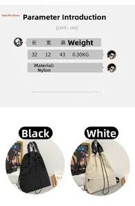 Größentabelle für Nylon-Kordelzug-Rucksack mit Maßen 32x12x43cm und 0,3kg Gewicht