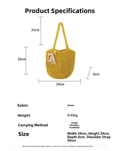 Detailed size guide and specifications for the yellow woven tote bag with dimensions