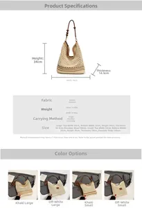 Detailed size chart for large and small woven tote bags with specific dimensions