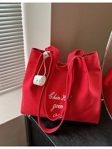Sac Cabas en Toile Décontracté pour Femmes Grande Capacité Lettre Brodée Sac à Épaule Avec Mini Charme Sac de Shopping Style Coréen Ins