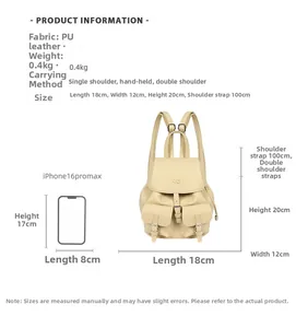 Size comparison of beige PU leather mini backpack with dimensions 18x12x20cm and iPhone 16 Pro Max