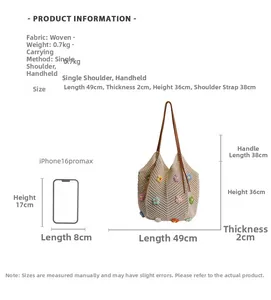 Detailed dimensions of the hand-woven flower tote bag with an iPhone for size reference