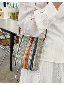 Rainbow woven straw mini crossbody bag with vintage button and slim leather strap