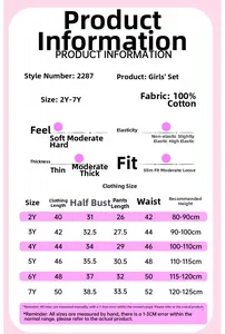 Size chart detail for girls butterfly print short sleeve set in 100% cotton material