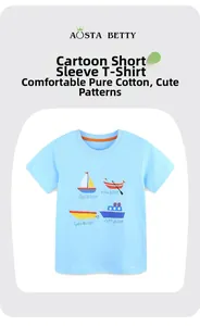 Close-up of boys light blue cotton T-shirt with sailboat and ferryboat prints