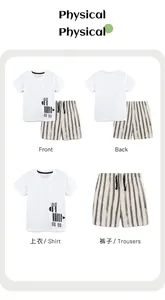 Detailed front and back views of boys' white zebra t-shirt and striped knit shorts set